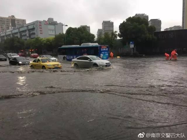 南京大暴雨最早预警