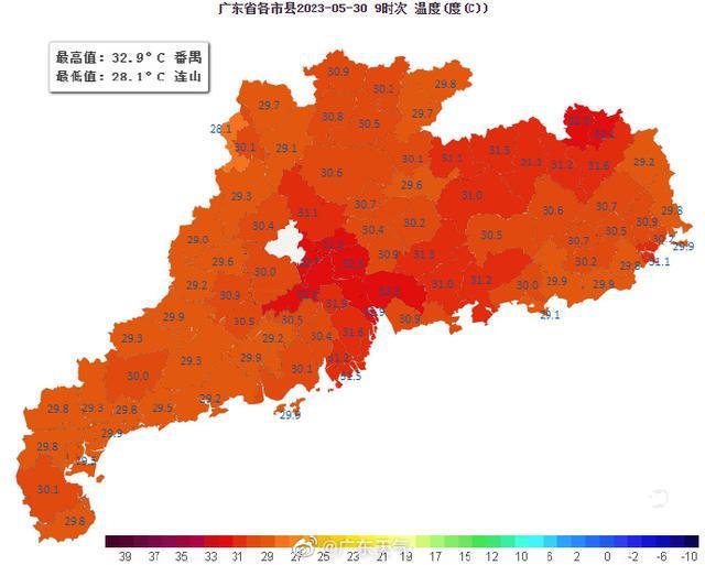 第579页