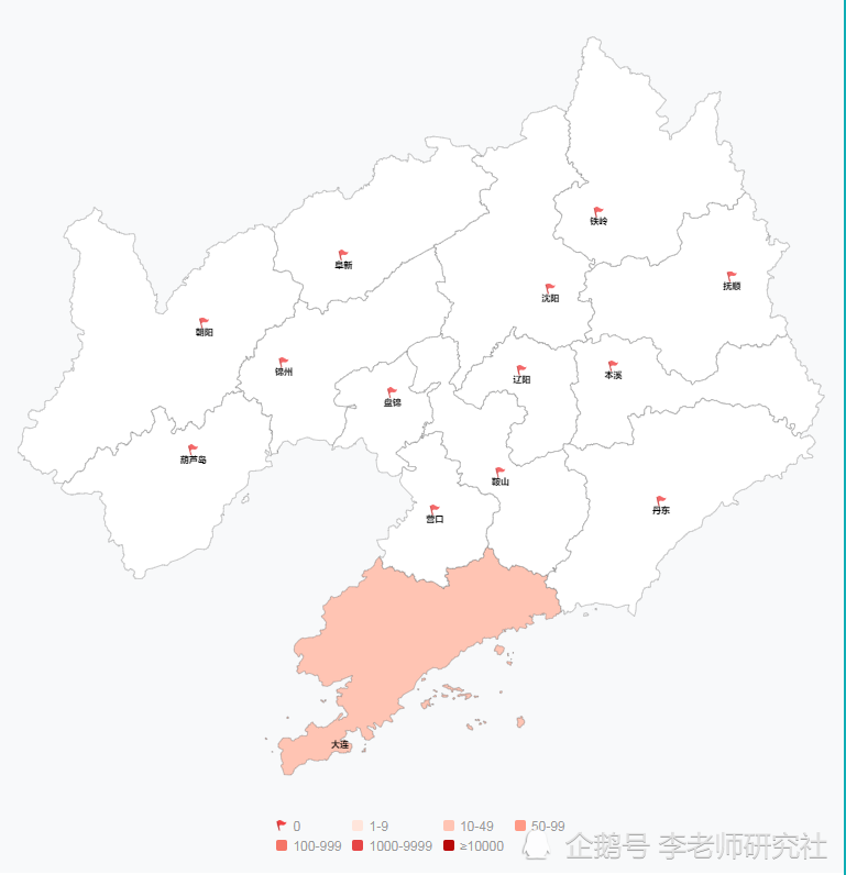 课程改革 第89页