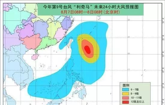 利特马台风最早路径研究揭秘