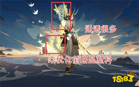 阴阳师花合最早