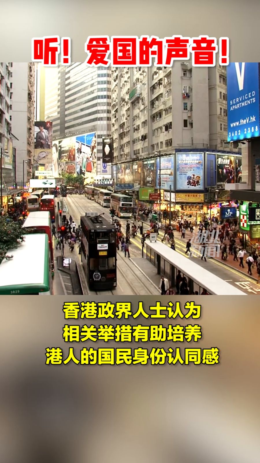 香港早期新闻的历史回溯与早期报道洞察，追溯香港新闻起源的历程