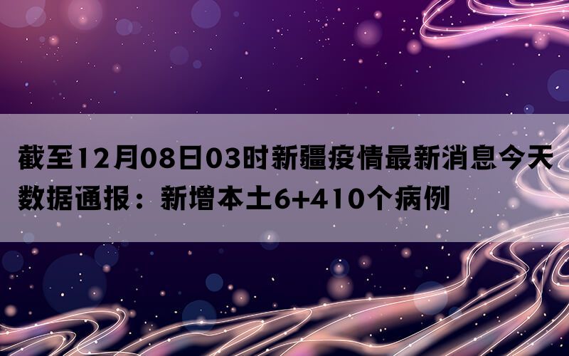 2025年3月 第220页