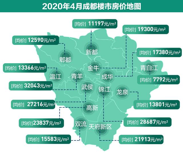 学校简介 第15页