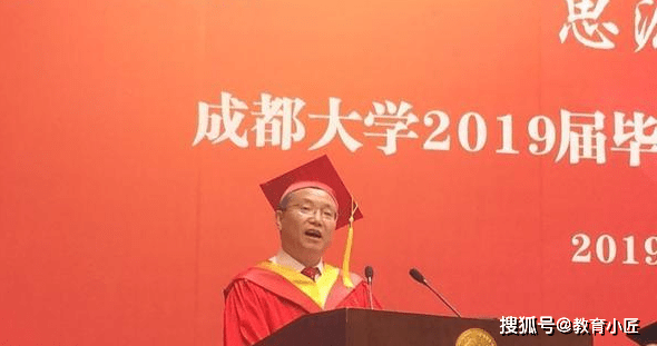 成都大学王清远教授的早期动态探究