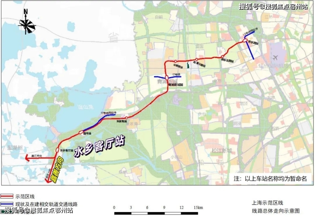 揭秘顺义区最早规划，展望二十年未来蓝图