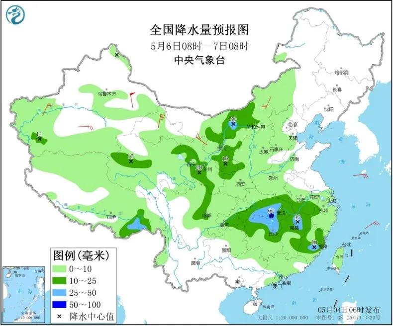 2025年3月 第11页