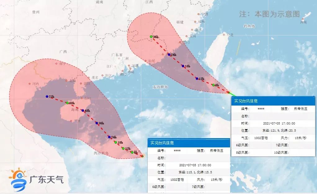 2025年3月 第114页