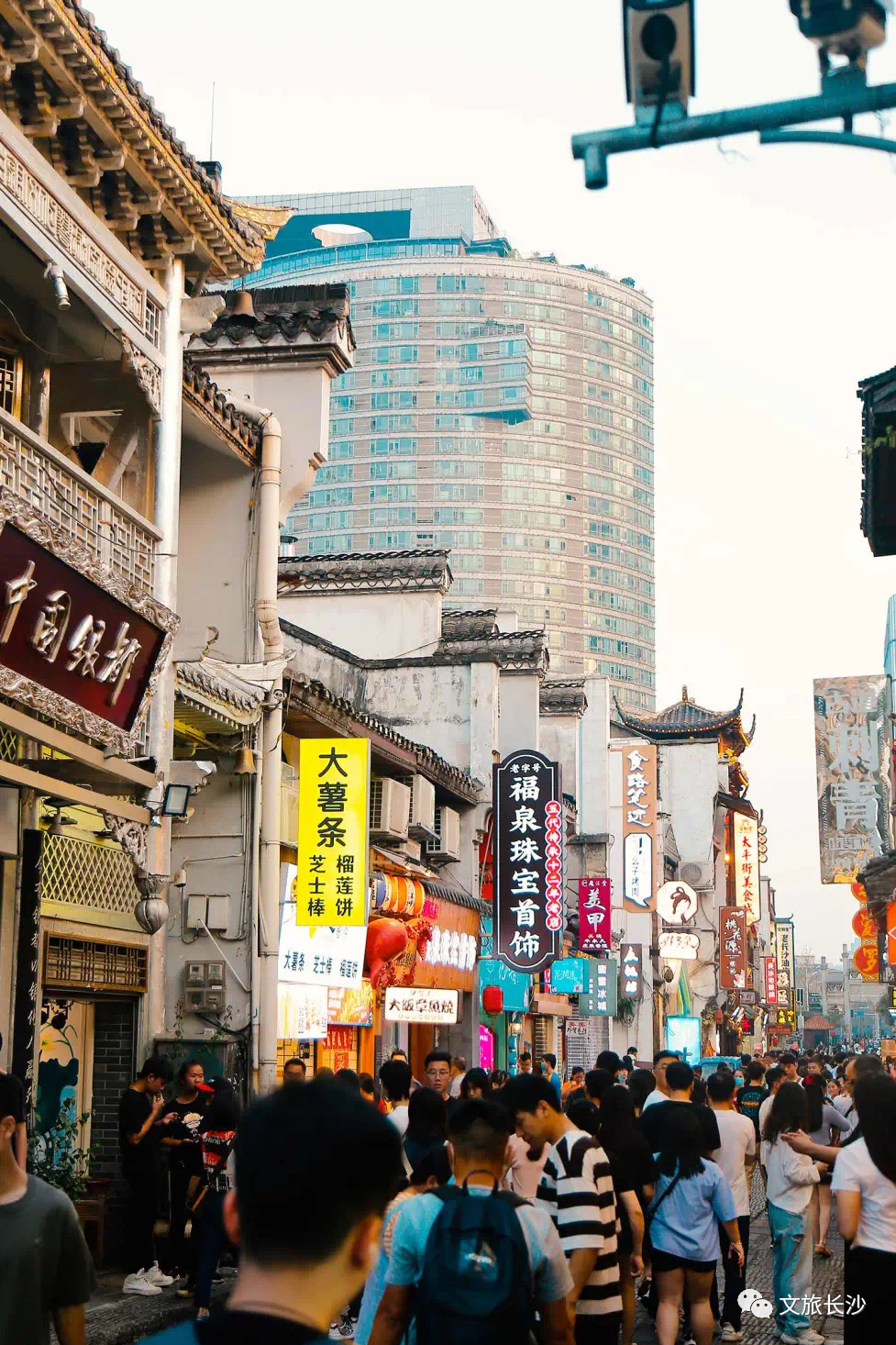 长沙旅游的早期探索与发展概况