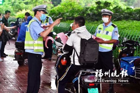 福州电动车黄牌的历史渊源与变迁，早期发展与变迁之路